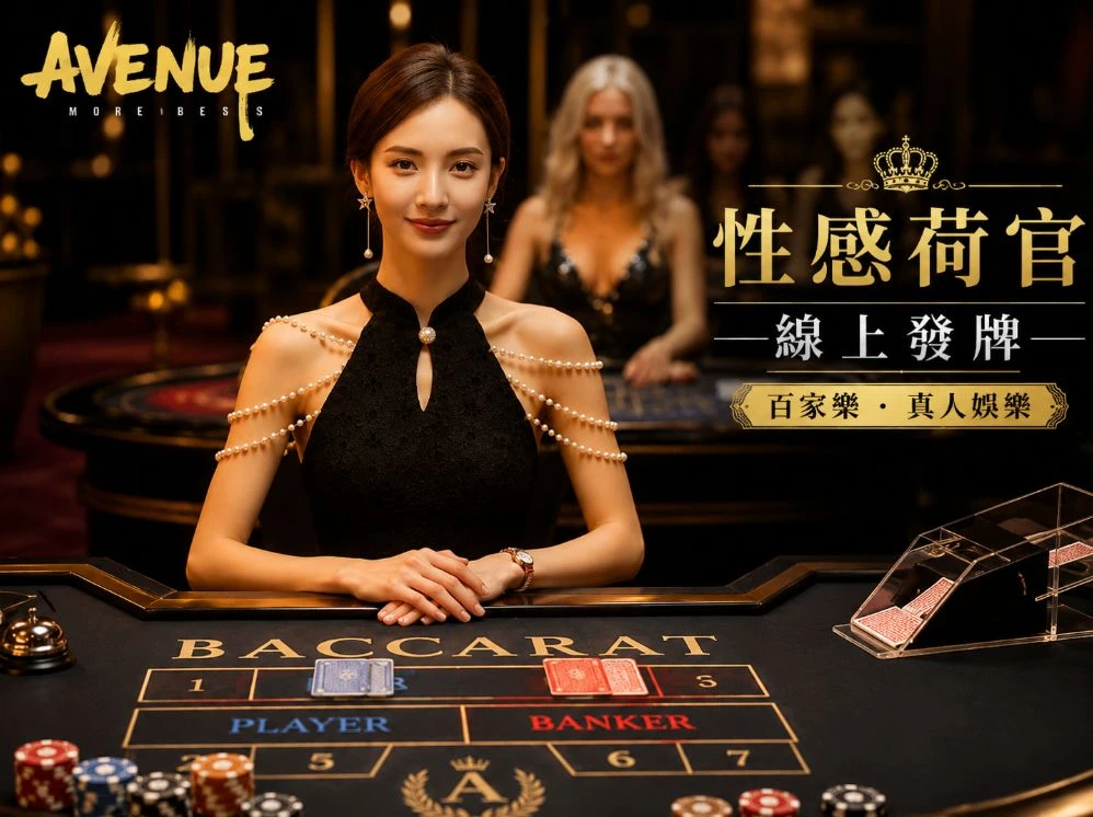 赏金女王pg模拟器入口赛事视觉